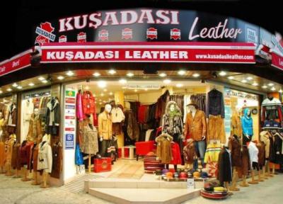 راهنمای خرید در کوش آداسی، ترکیه