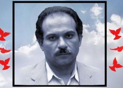 مجید جمالی فشی عامل ترور شهید علیمحمدی، پرداخت 4 میلیارد تومان غرامت به مظنونان ترور
