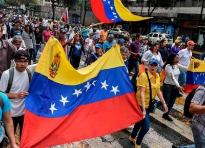 طومار 13میلیون نفری مردم ونزوئلا در محکومیت تحریم های آمریکا