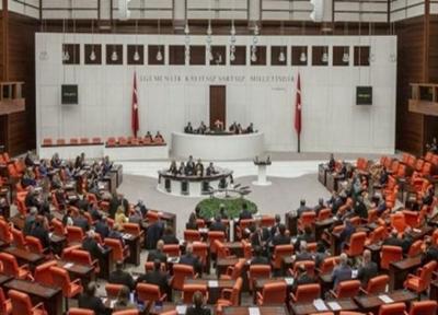 مجلس ترکیه، با تمدید عملیات نظامی در عراق و سوریه موافقت کرد