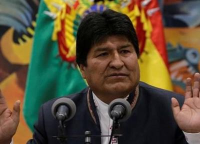 حزب سوسیالیسم بولیوی نامزد دیگری جز مورالس برای انتخابات معین می نماید