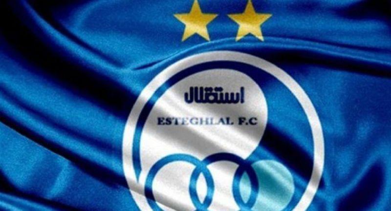 گمانه زنی روزنامه دولت درباره اعضای جدید هیات مدیره استقلال برآورد روزنامه دولت درباره اعضای جدید هیات مدیره استقلال