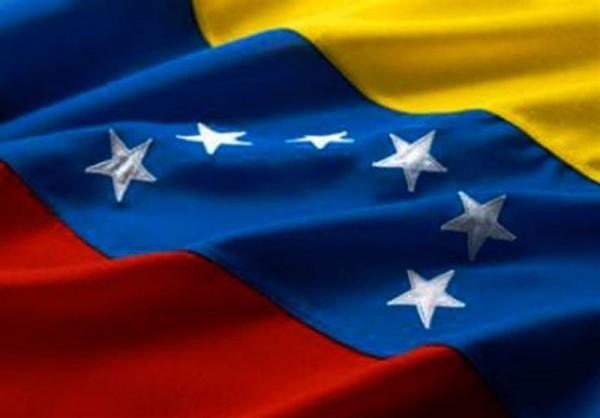 برزیل و کانادا دیپلمات های ونزوئلایی را اخراج کردند