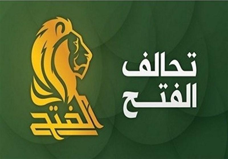 الفتح: خروج نیرو های آمریکایی هدف راهبردی ملت عراق است الفتح: خروج نیرو های آمریکایی هدف راهبردی ملت عراق است