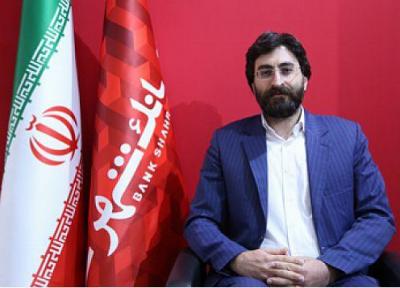 پاسخگویی کارشناسان بانک شهر به سوالات شهروندان درباره قانون جدید چک