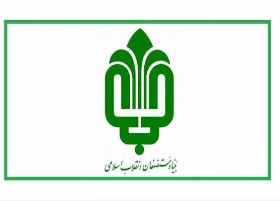 حمایت 20 میلیارد تومانی بنیاد مستضعفان از خانواده های پُر حمایت 20 میلیارد تومانی بنیاد مستضعفان از خانواده های پُر نوزاد