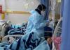 آمار کرونا در ایران 10 آذر 1400 ، شناسایی 4312 بیمار تازه