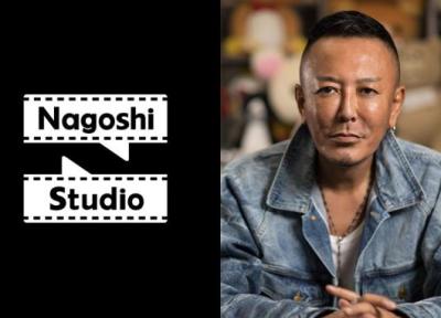خالق سری یاکوزا استودیوی جدیدی به نام Nagoshi Studio تأسیس کرد
