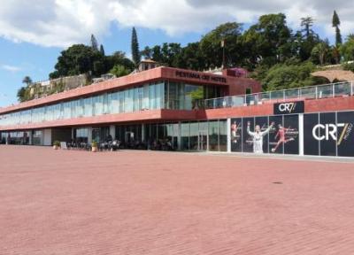 موزه کریستیانو رونالدو، نمایشگاهی از جوایز تا نامه طرفداران