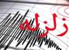 وقوع زلزله 5.6 ریشتری در خوی
